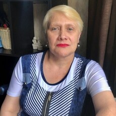 Александра