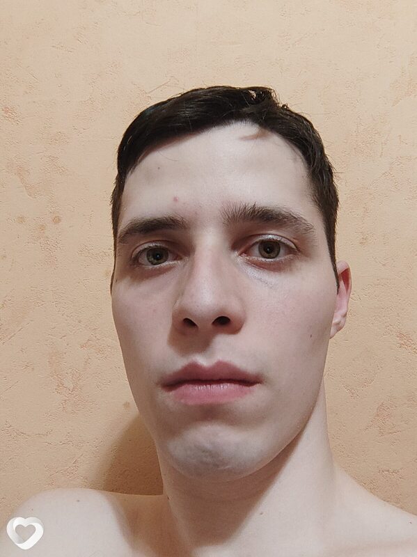 Гена