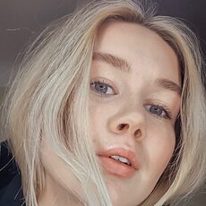 Яна