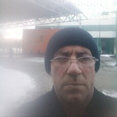 Гена
