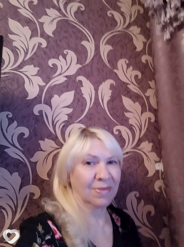 Зина