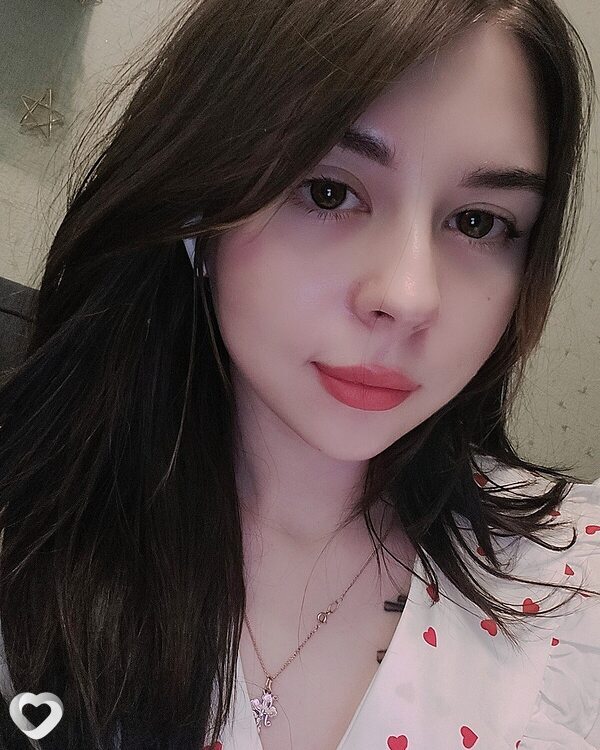 Есения