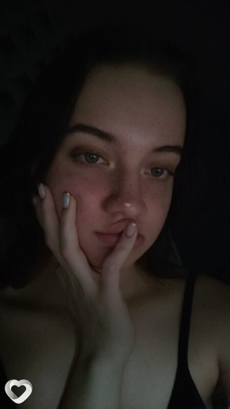 Эмма
