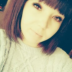 Мария