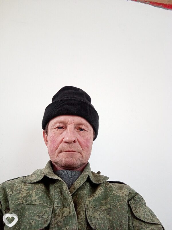 Давидик