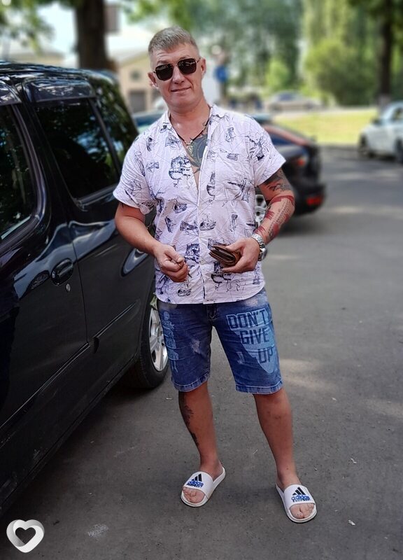 Вадим