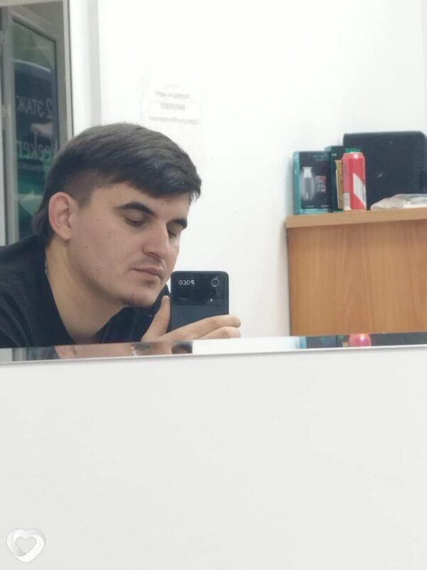 Альбик
