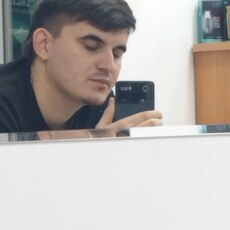Альбик