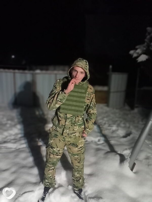 Марик