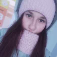 Женя