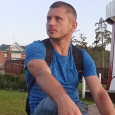 Остап