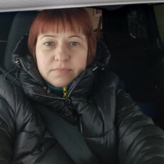 Алёна