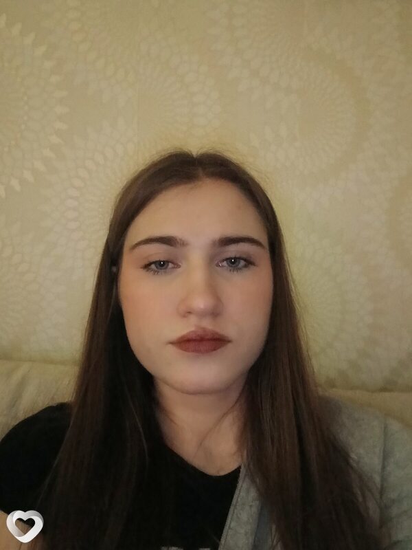 Галина