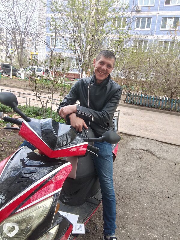 Слава