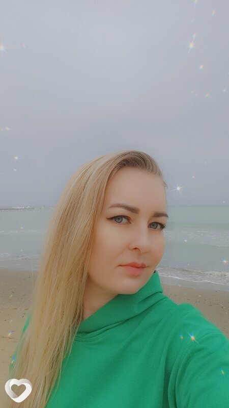 Инга