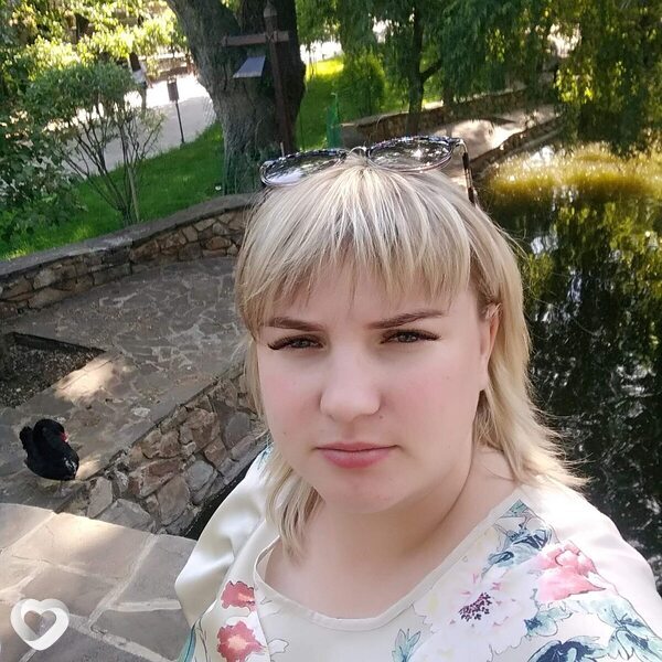 Карина