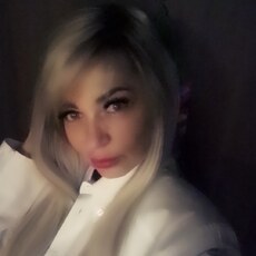 Владислава