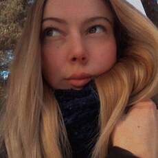 Оля
