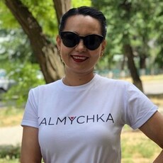 Лена