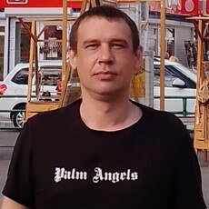 Демид