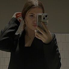 Кристя