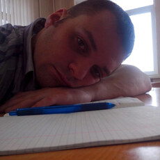 Веня