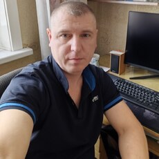 Дима