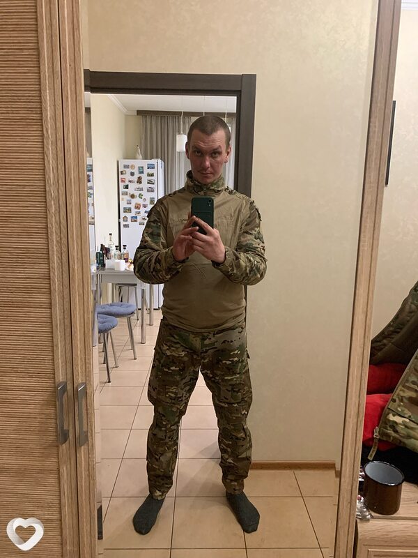Илюха