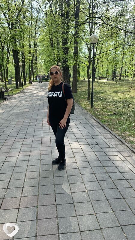Катя