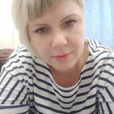 Варвара
