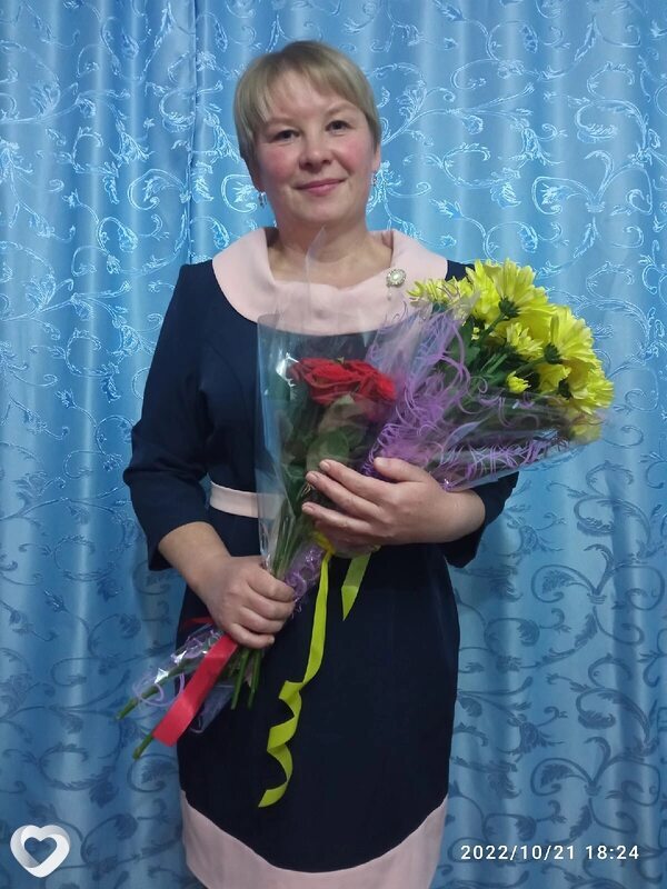 Лина