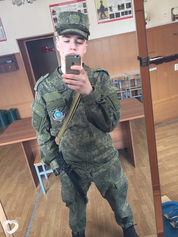 Данила
