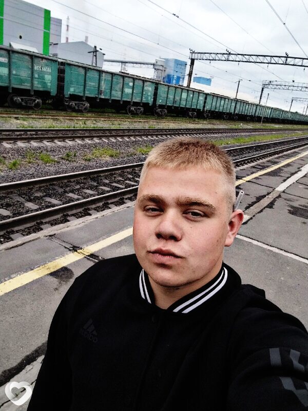 Вася