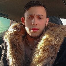 Захар