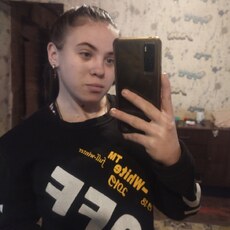 Эмма