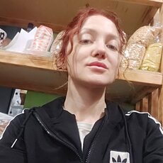 Тоня