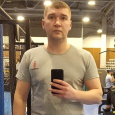 Свят