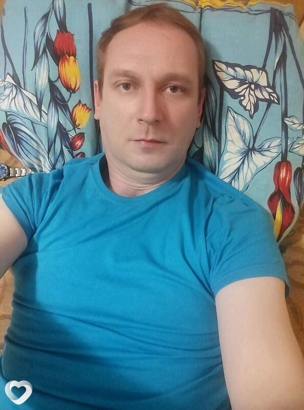 Женя
