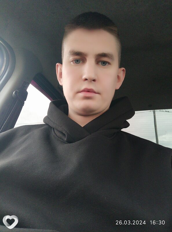 Альберт