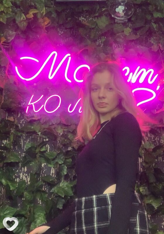 Крис