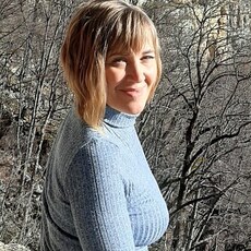 Варя