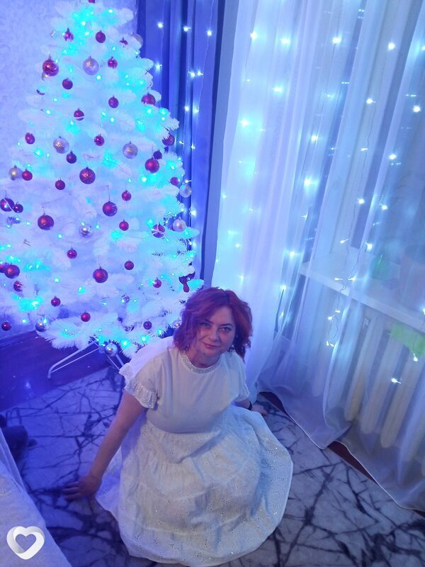 Галя