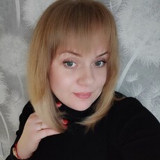 Катя