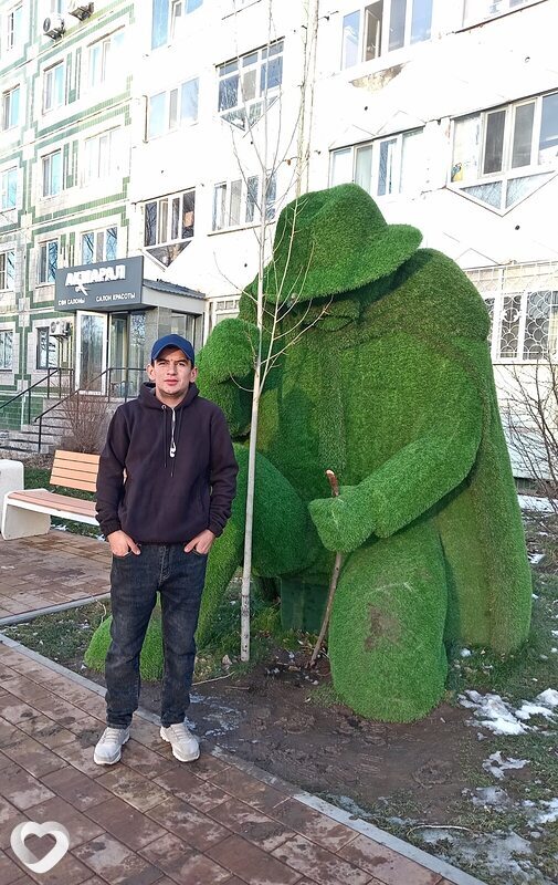 Свят