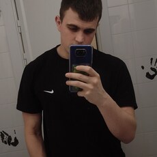 Вася