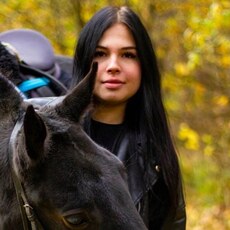Ярослава
