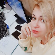 Есения