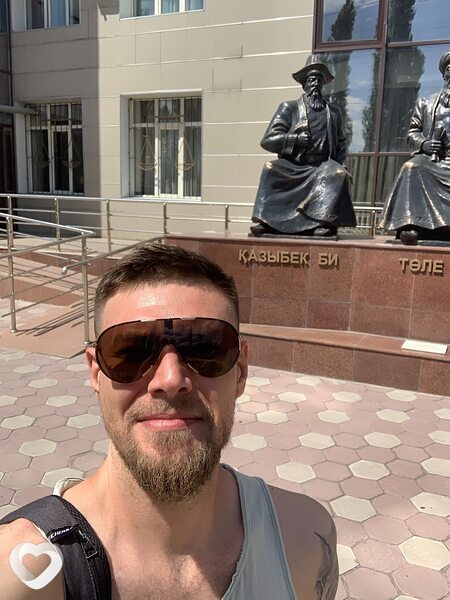 Олег