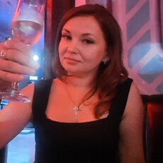 Яна