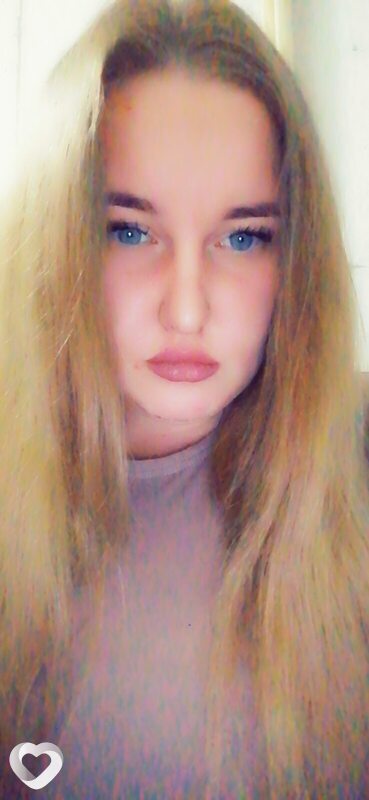 Виктория